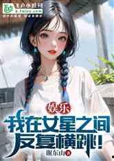 娱乐吃瓜酱体味小说,揭秘小说中的幕后故事与人物心路历程  第2张