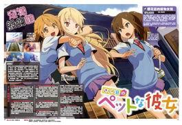 动漫爆料博主排行榜最新,最新排行榜揭秘热门博主  第2张