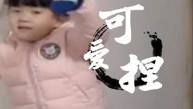 李老八爆料斗鱼视频播放,斗鱼视频播放背后的秘密  第1张